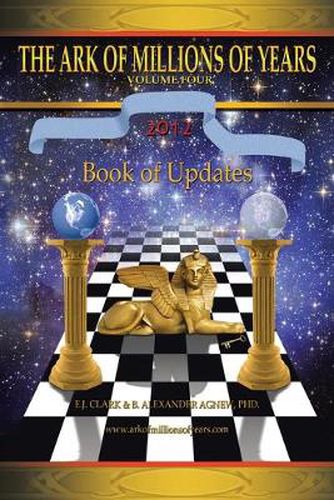 Cover image for The Ark Of Millions Of Years Volume Four: Book of Updates