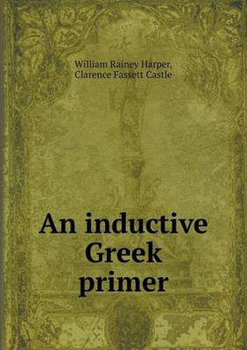 Cover image for An Inductive Greek Primer