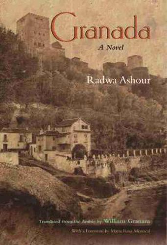 Cover image for Granada: A Novel