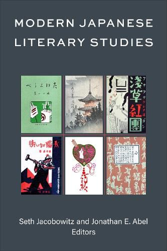 Cover image for Modern Japanese Literary Studies