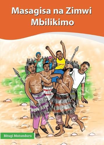 Cover image for Masagisa na Zimwi Mbilikimo