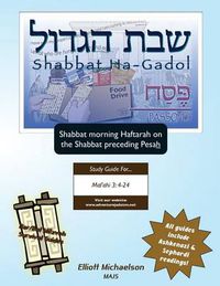 Cover image for Bar/Bat Mitzvah Survival Guides: Shabbat Ha-Gadol (Shabbat Am Haftarah)