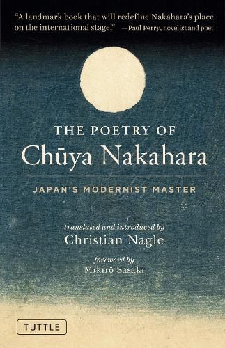 Cover image for The Poetry of Chuya Nakahara