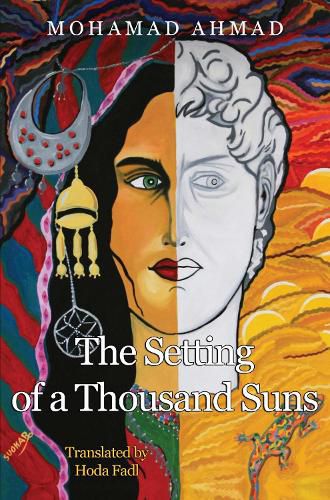 Cover image for The Setting of a Thousand Suns