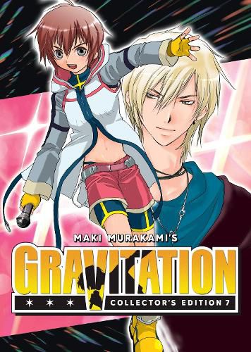 Cover image for Gravitation: Collector's Edition Vol. 7 - Gravitation EX.