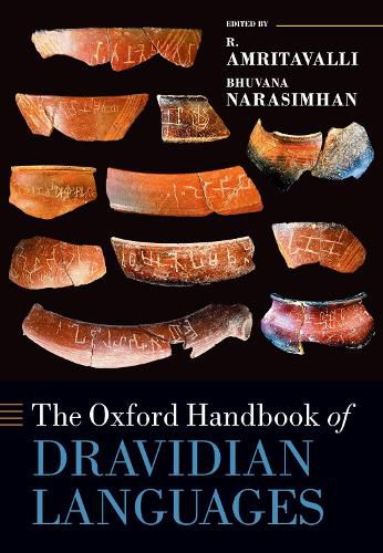 Cover image for The Oxford Handbook of Dravidian Languages