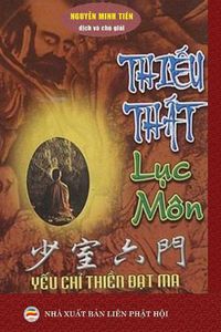 Cover image for Thi&#7871;u Th&#7845;t l&#7909;c mon: B&#7843;n in n&#259;m 2017