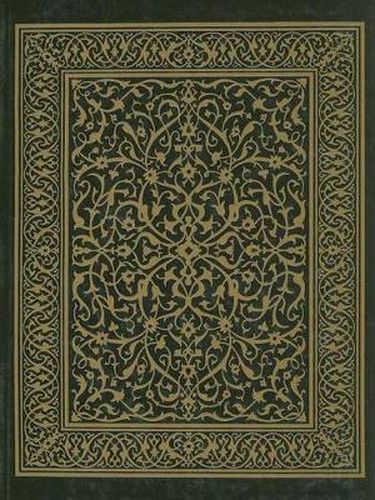 Cover image for The Koran: Holy Quran