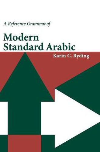 Cover image for A Reference Grammar of Modern Standard Arabic