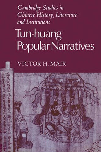 Cover image for Tun-huang Popular Narratives