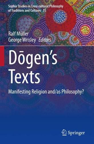 Cover image for Dogen's texts