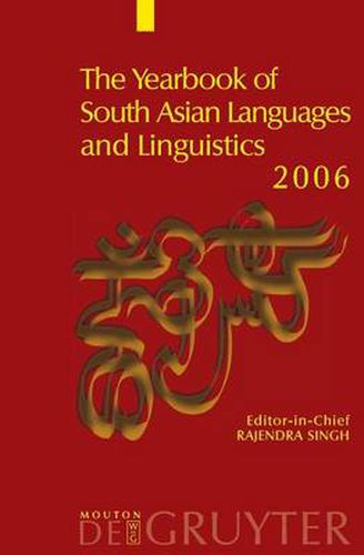 Cover image for 2006