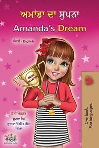 Cover image for Amanda's Dream (Punjabi English Bilingual Kids' Book - Gurmukhi)