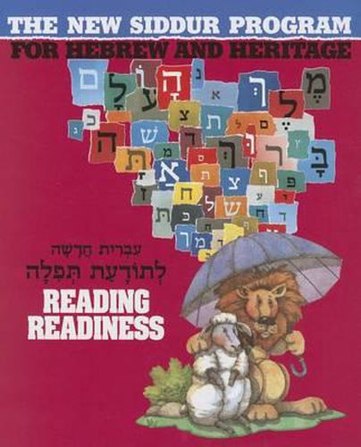 The New Siddur Program: Reading Readiness