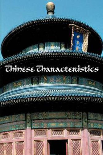 Cover image for Chinese Characteristics