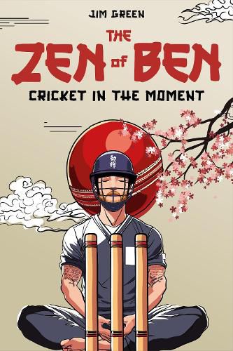Cover image for The Zen of Ben