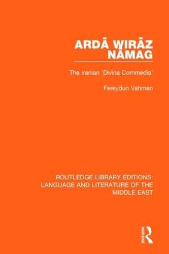 Cover image for Arda Wiraz Namag: The Iranian 'Divina Commedia