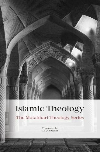 Cover image for Islamic Theology