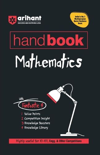Cover image for MATHEMATICS Handbook (EditionIII)