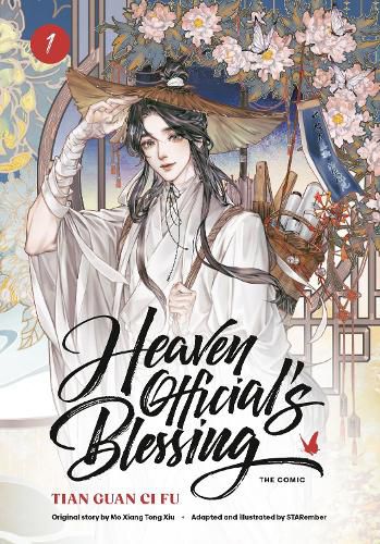 Cover image for Heaven Official's Blessing (The Comic), Volume 1