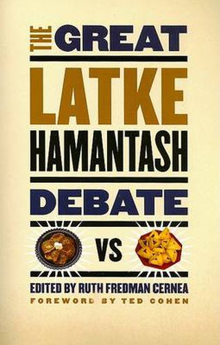 Cover image for The Great Latke - Hamantash Debate