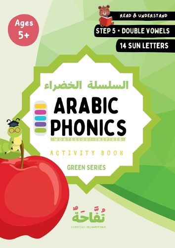 Cover image for Arabic Phonics Green Series Workbook Step 5/5