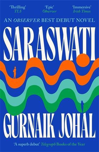 Cover image for Saraswati