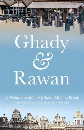 Ghady & Rawan