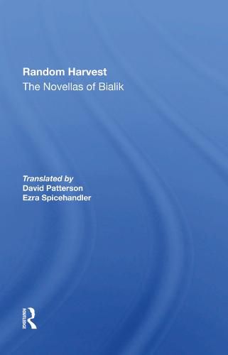 Cover image for Random Harvest: The Novellas of Bialik