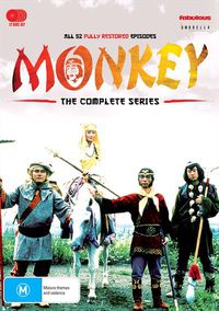 Cover image for Monkey: The Complete Series (DVD)