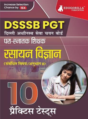 Cover image for DSSSB PGT ????? ???????