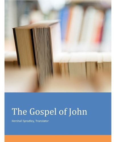 Cover image for The Gospel of John