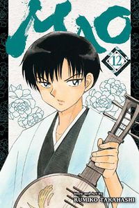Cover image for Mao, Vol. 12
