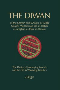 Cover image for The Diwan: of Shaykh Muhammad ibn al-Habib