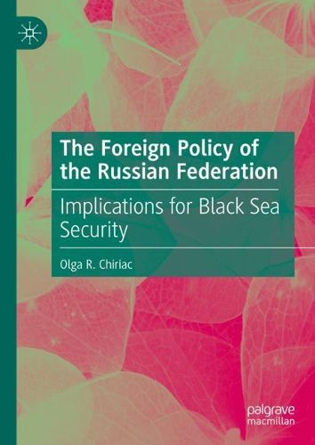 Cover image for The Foreign Policy of the Russian Federation