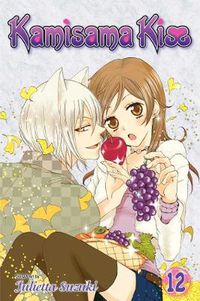 Cover image for Kamisama Kiss, Vol. 12