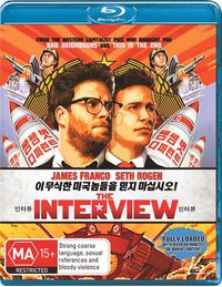Cover image for Interview, The