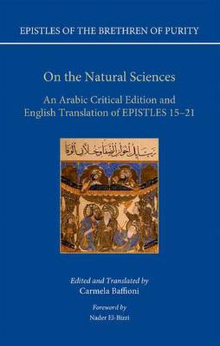 Cover image for On the Natural Sciences: An Arabic critical edition and English translation of Epistles 15-21