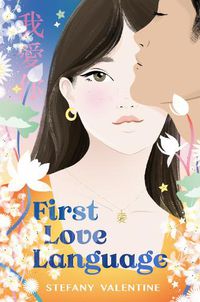 Cover image for First Love Language