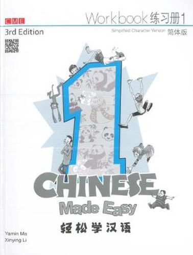 Cover image for Chinese Made Easy 1 - workbook. Simplified character version