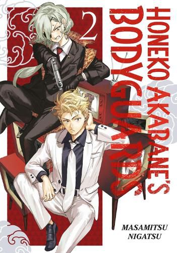 Cover image for Honeko Akabane's Bodyguards 2