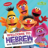 Cover image for Welcome to Hebrew with Sesame Street