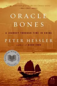 Cover image for Oracle Bones: A Journey Through Time in China