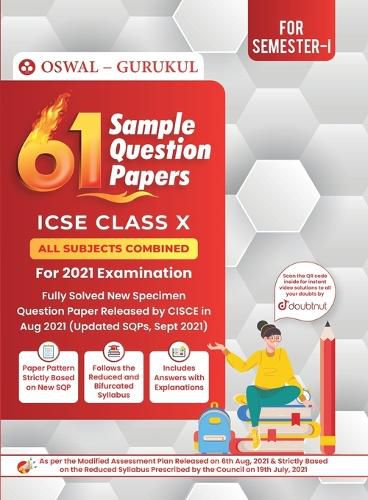 Cover image for 61 Sample Question Papers: ICSE Class 10 for 2022 Examination