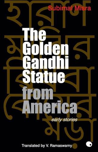 The Golden Gandhi Statue From America