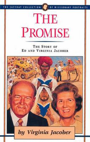 Cover image for Promise, The