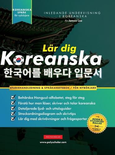 Cover image for Laer dig Koreanska - Sprakarbetsboken foer nyboerjare