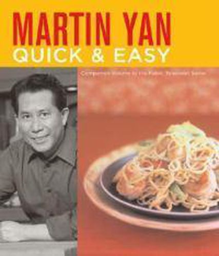 Cover image for Martin Yan Quick and Easy