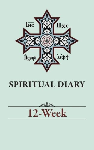 Cover image for Spiritual Diary