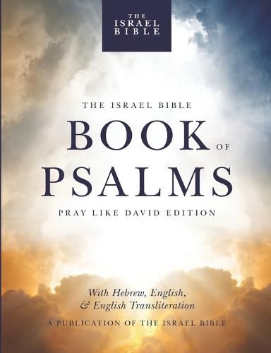 Cover image for The Israel Bible Book of Psalms